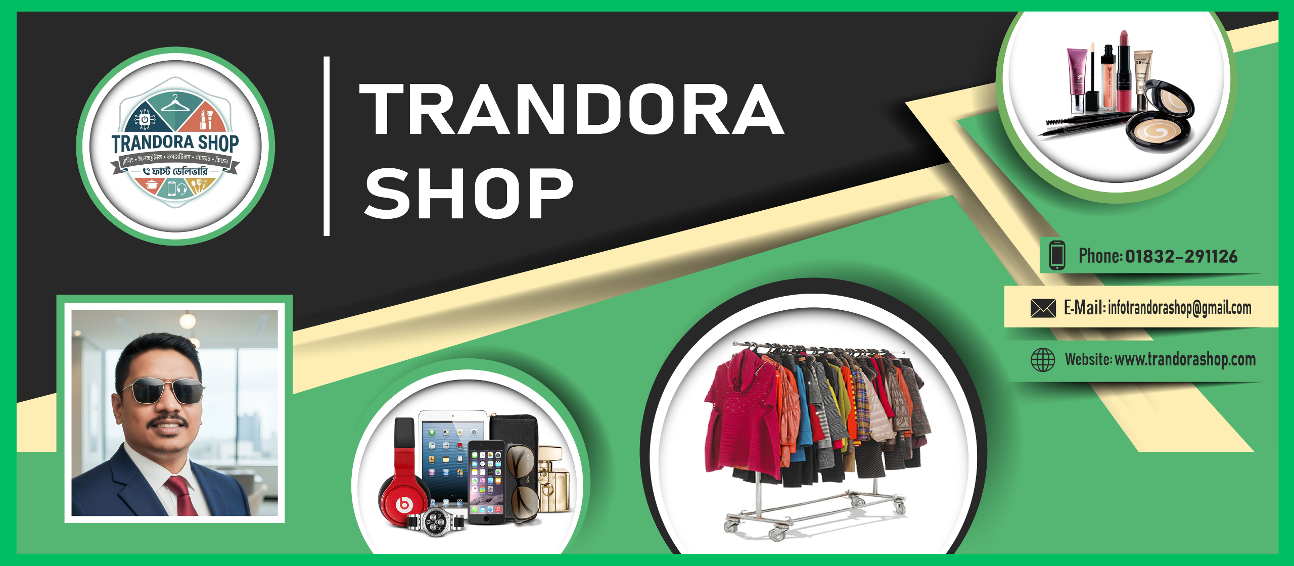 trandora (1)