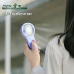 Mini Portable Handheld Fan - Image 9