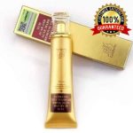 Lanbena TCM Scar and Acne Removal Best Price in Bangladesh