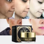 AILKE 8K Gold Cream - Image 3