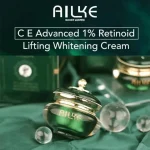 AILKE C/E Advanced 1% Retinol Lifting Whitening Cream – 25g