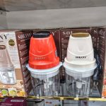 Sokany Food Chopper/Grinder SK-06009