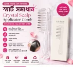 Scalp Applicator Comb (Crystal Liquid Guide Comb)