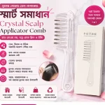 Scalp Applicator Comb (Crystal Liquid Guide Comb)
