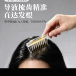 Scalp Applicator Comb (Crystal Liquid Guide Comb) - Image 3