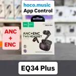 Hoco EQ34 Plus Rima ANC+ENC TWS Earbuds with Bluetooth 5.4 & App Support - Image 4