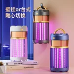 Y18 Rechargeable 2-in-1 Camping Mosquito Killer Lamp with UV Light Trap - Image 3